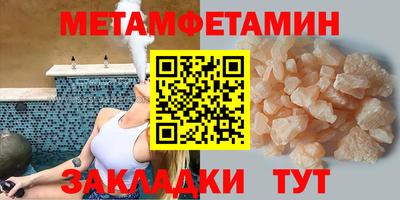 дистиллят марихуана Берёзовский