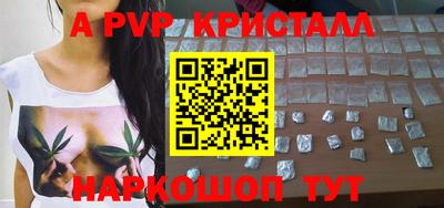 MDMA Premium VHQ Малоярославец