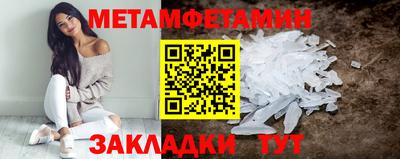 MDMA Premium VHQ Малоярославец