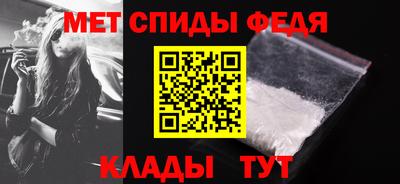 a pvp Мариинск