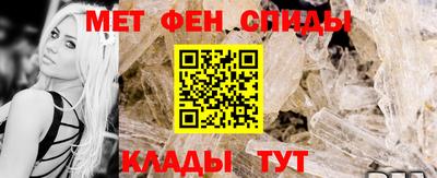 a pvp Мариинск