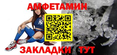 a pvp Мариинск