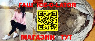 винт Бийск