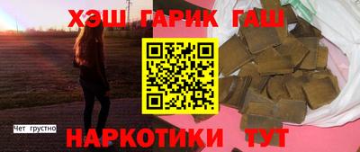 винт Бийск