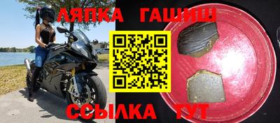 a pvp Мариинск