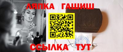 дистиллят марихуана Берёзовский