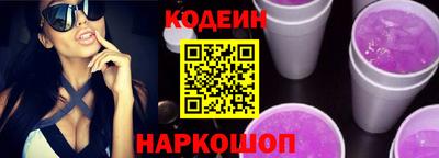 дистиллят марихуана Берёзовский