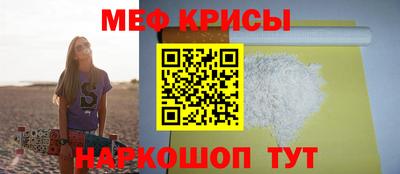 PSILOCYBIN Малгобек