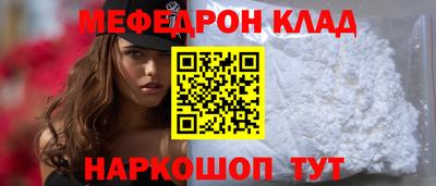 дистиллят марихуана Берёзовский