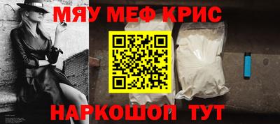 MDMA Premium VHQ Малоярославец