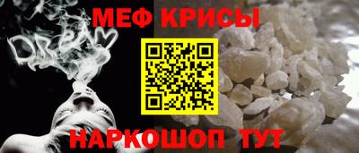 MDMA Premium VHQ Малоярославец