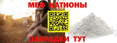 дистиллят марихуана Берёзовский