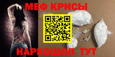 PSILOCYBIN Малгобек