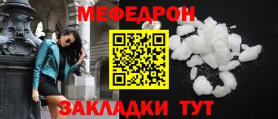 PSILOCYBIN Малгобек