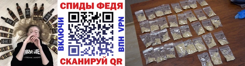 МЕТАМФЕТАМИН винт  Бугуруслан 